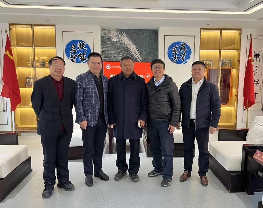 科技赋能教育，共筑AI时代学校新未来——国家自然科学基金委员会领导及人工智能专家